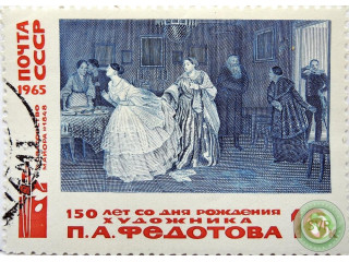 pafedotov-svatovstvo-maiora