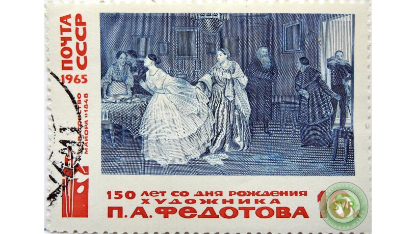 pafedotov-svatovstvo-maiora-big-0