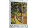 iisiskin-sosny-osveshhennye-solncem-small-0