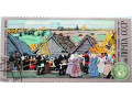 vmkustodiev-prazdnik-v-derevne-small-1