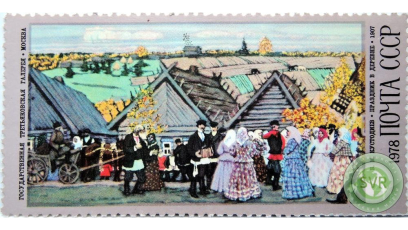vmkustodiev-prazdnik-v-derevne-big-0