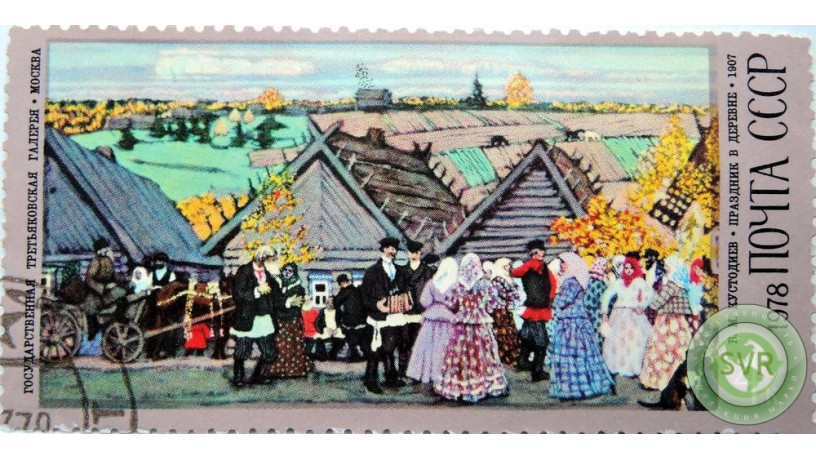 vmkustodiev-prazdnik-v-derevne-big-1