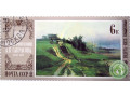 aksavrasov-raduga-small-1