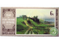 aksavrasov-raduga-small-0