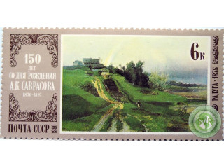 aksavrasov-raduga