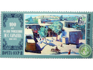 mssarian-staryi-erevan