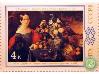 ifxruckii-portret-zeny-s-cvetami-i-fruktami