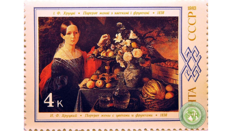 ifxruckii-portret-zeny-s-cvetami-i-fruktami-big-0