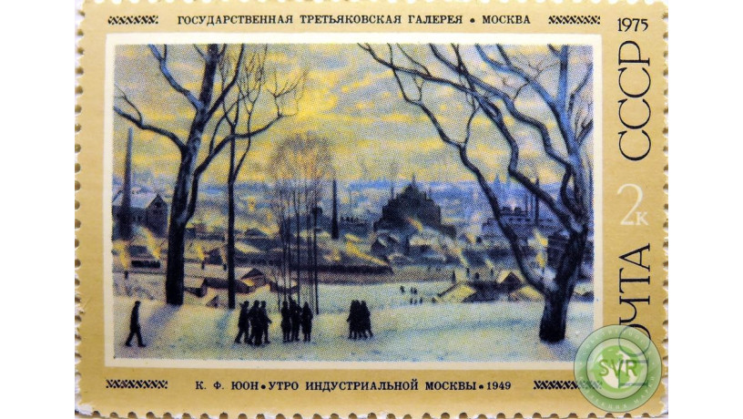 kfiuon-utro-industrialnoi-moskvy-big-0