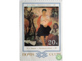partizanskaia-madonna-small-0