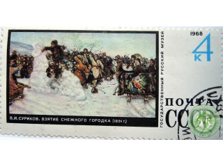 visurikov-vziatie-sneznogo-gorodka