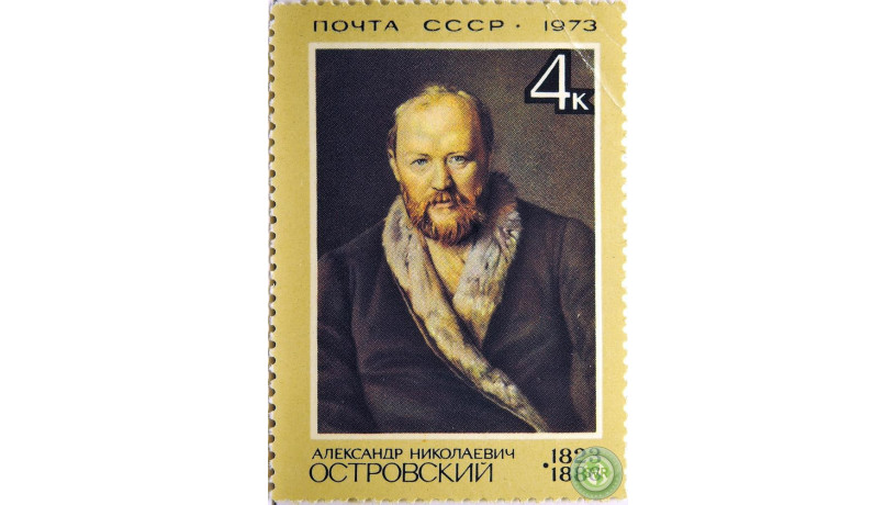 portret-ostrovskogo-big-0