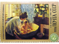 bmkustodiev-utro-small-0