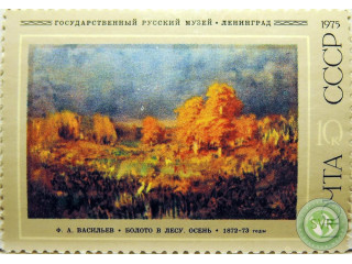 favasilev-boloto-v-lesu-osen