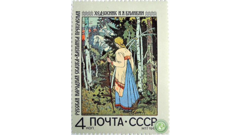 iiabilibin-russkaia-narodnaia-skazka-big-0