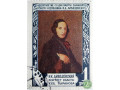 portret-raboty-xudoznika-tyranova-ikaivazovskii-small-0