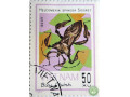 helcomeria-spinosa-small-0