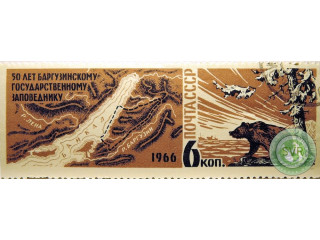 barguzinskii-zapovednik