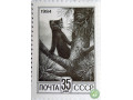 sobol-cernyi-small-2