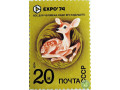 olen-small-4