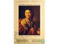 portret-aktera-fg-volkova-small-1