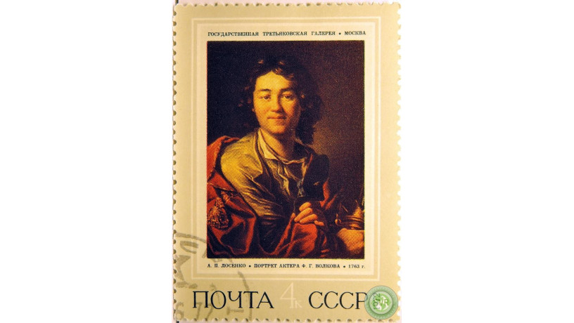 portret-aktera-fg-volkova-big-1