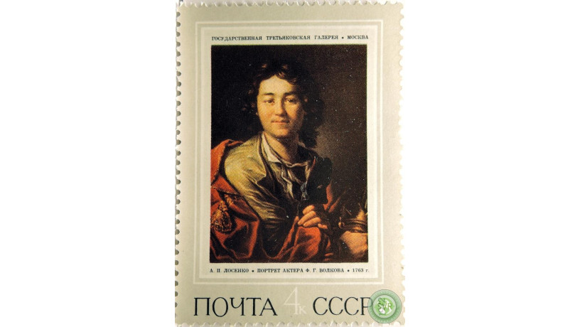 portret-aktera-fg-volkova-big-0