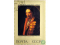 portret-napolnogo-getmana-small-1