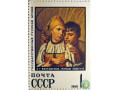 znecy-small-1