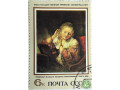 molodaia-zenshhina-primeriaiushhaia-sergi-small-1