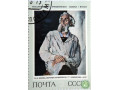 portret-skulptora-st-konenkova-small-1