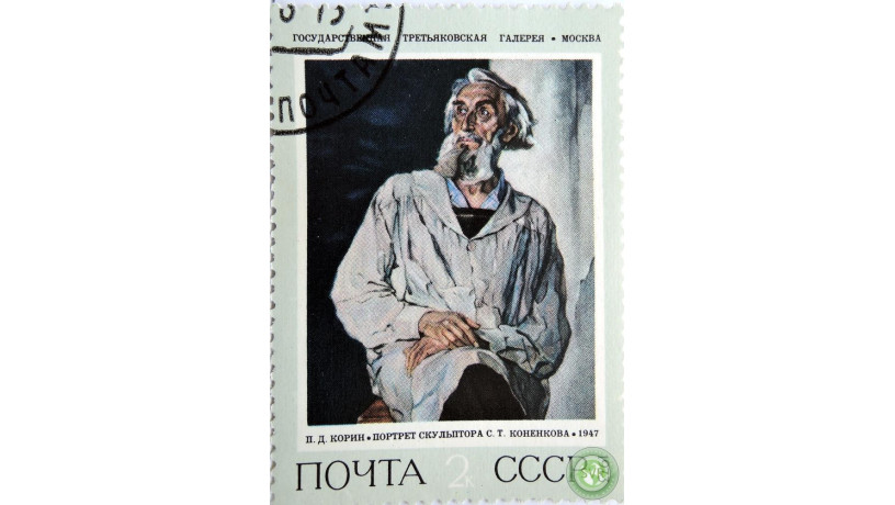 portret-skulptora-st-konenkova-big-1