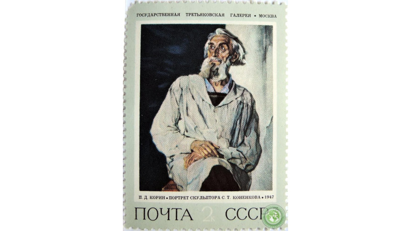 portret-skulptora-st-konenkova-big-0