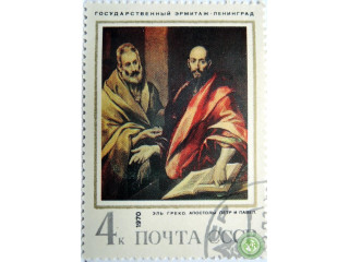 apostol-petr-i-pavel