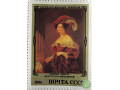 portret-ek-voroncovoi-small-0