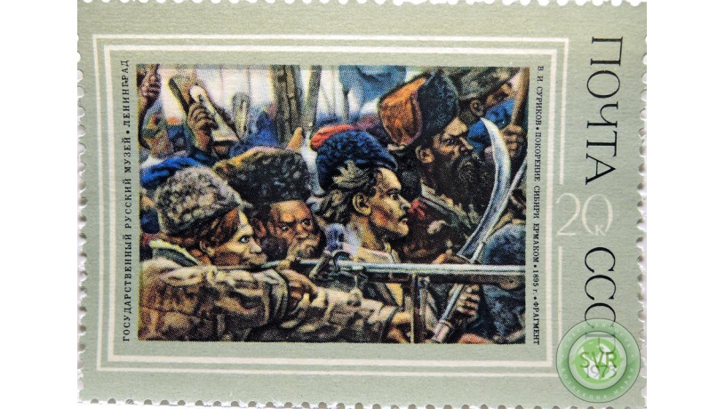 pokorenie-sibiri-ermakom-big-0