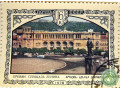 erevan-ploshhad-lenina-small-0