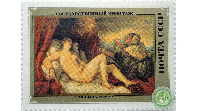 tician-danaia-big-0