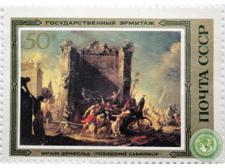 poxishhenie-sabinianok