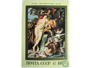 rubens-soiuz-zemli-i-vody