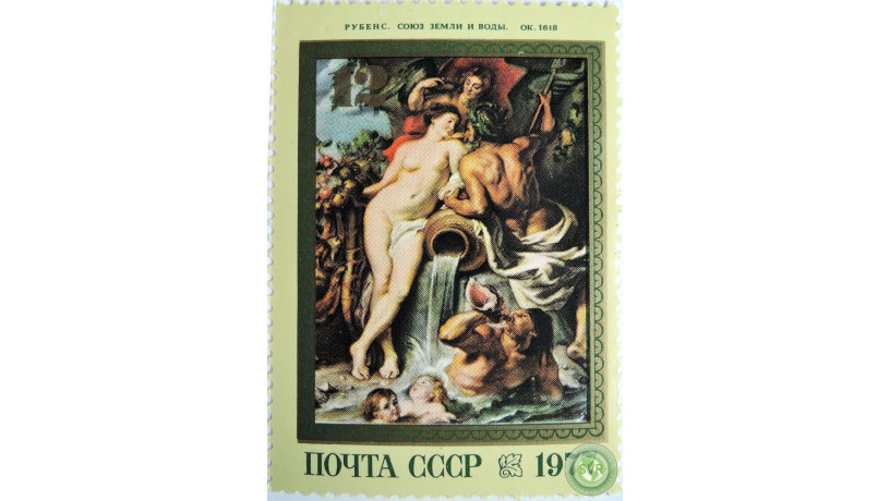 rubens-soiuz-zemli-i-vody-big-0
