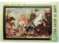 rubens-oxota-na-lvov-small-0