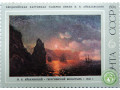 georgievskii-monastyr-small-0