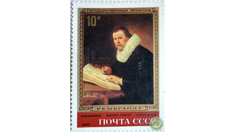 rembrandt-portret-ucenogo-big-0