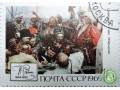zaporozcy-fragment-small-1