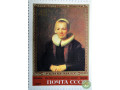 rembrandt-portret-barte-martens-doomer-small-0