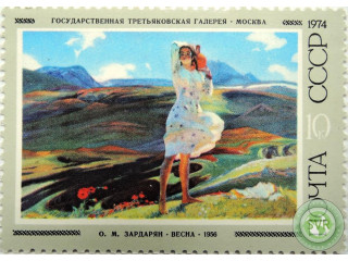 vesna
